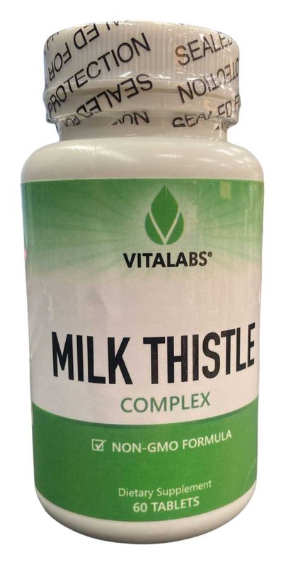 Complexo com Cardo Mariano